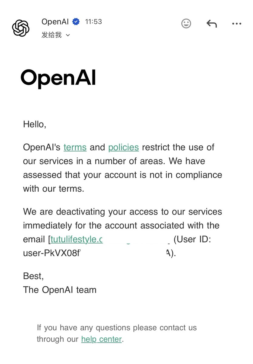 OpenAI 停用账号通知截图